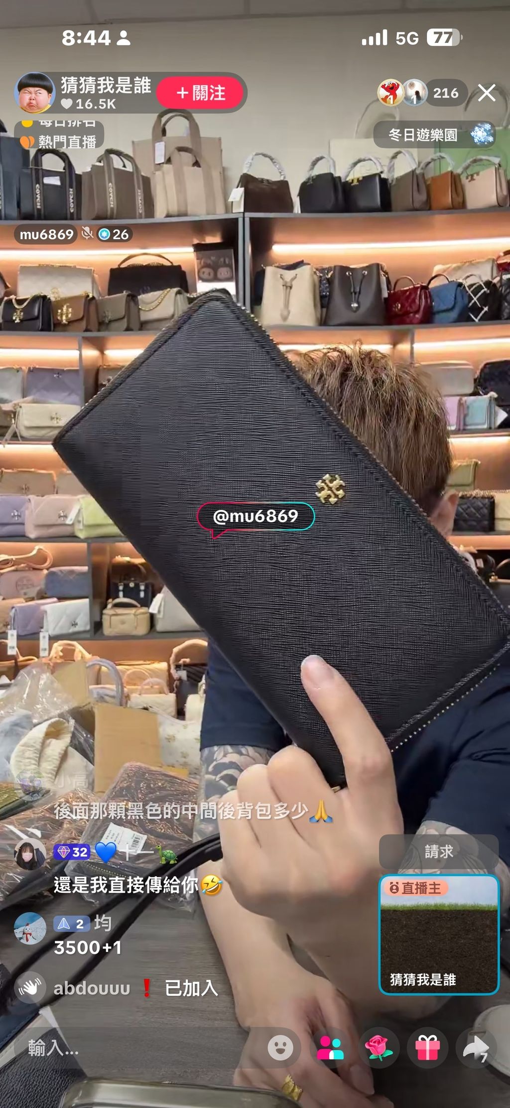 mvUrQyKiV-wEgAOcCwJqBmY-SCDKtjOXfcbDm8UVURzkPWbBSkDjefnKg4EFHsA1yk8b4Ghc-vH7fWb-3Kx3r7g3h-YLnGvCJNtzolEAI-lMnDCcXRDp5ok6z0pViy-Gxjd32DvNFM_jZ_FnFQeU0g==