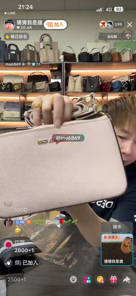 v7kyR4bCOwX4YyTO1gqJoGdOYgulLCQJw576MbF4mamrOuVuXCLS2sS3EvW0gAzuDutcs462Xti2iV-wucoyVBdebTrjMpIXDdeD-uUynQuF5ZRXf9DE8Tt8FKUVvy0X6jNu5bRgUMkvYKl3YQCxcw==