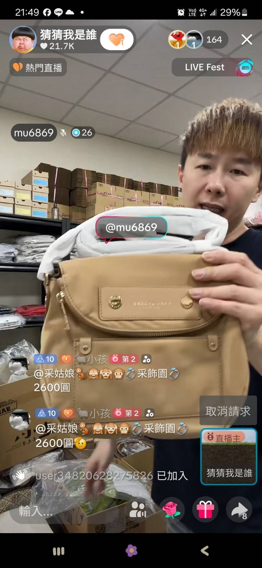 xXB23b8j6b2TRA-3isTPF6IjPpsq9kKjp1Yg0DVh-9hFbEqNWmBSckWCbQdfd93U6KkaB80xdLqY_mhX0fyUsTuyh9a-AlofZ4Powphe84VtPHjyDBqgVf5ZY0IxgFbJr6fRbKROf4YksHppMo5QDQ==