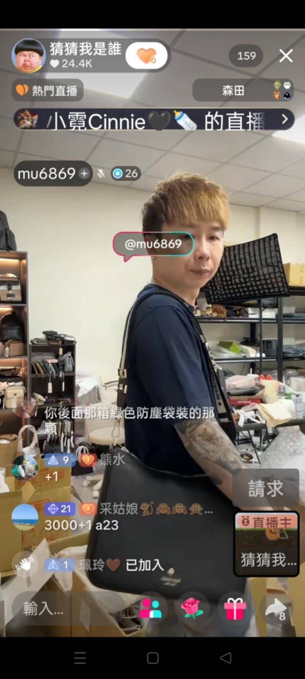 pf9IR93REGvG0YrC7qJKtl_HN-WwVTlvJkEloiI_70qOr_DbXkUQo2-fI_OjOVtiCasJqB-_sDiWPV75JhDg1LmfGPChqA4mRscMEDcF2ZP34lFQuwJTb7dPr76sxv0P-Y6RmCFYWj9R9NUu3GhWkQ==