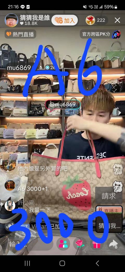 XI1Xe51L_NpXCeWF1KrH87GPwG7Z8qhTQCl-bvdOug32NEQpt-3hw3G8Cg3Dapl2DLVfLTbO0p1W03XwE6z_Vb963j9C50RGU5QesRPa2Fd3gf9-n8AWOQrG7JV1oTCQkpngZXezwyv0UN-p8nCI8Q==