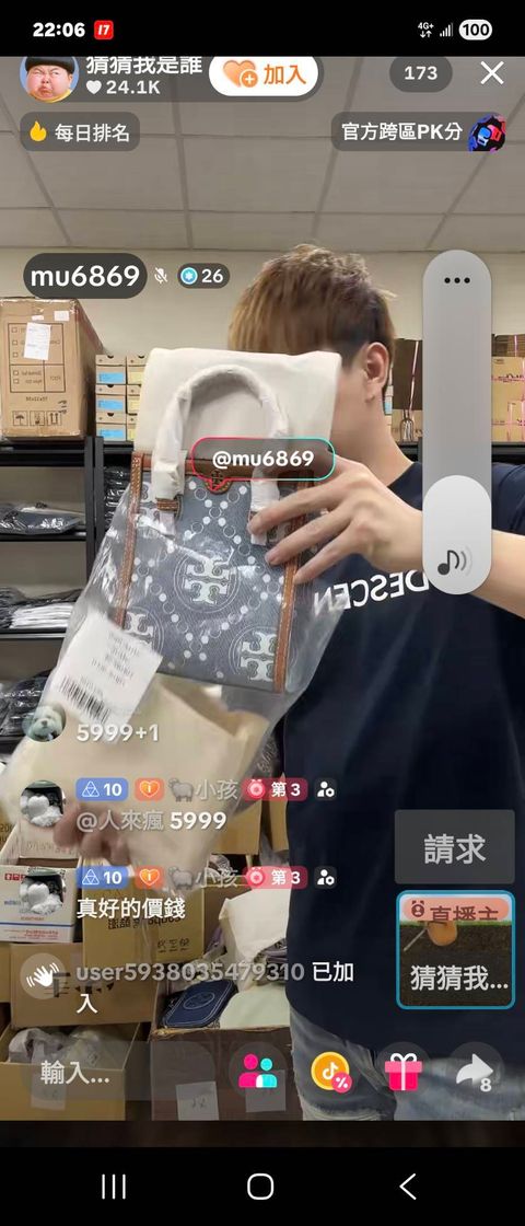 aTEZvoodurVqiNwRVOEala7SeV3d2F8lpqHZfGiO__xBIW7bFwmyRG-EYQcnWuEXF-HOjqZU5bfHEmj0wQ3OZeoj9pIoVDC-KcZmp6k-RYmaPPgnMFTrKrl3F15goUewhQ7XXNlMIvOKyR-Uke5ipw==