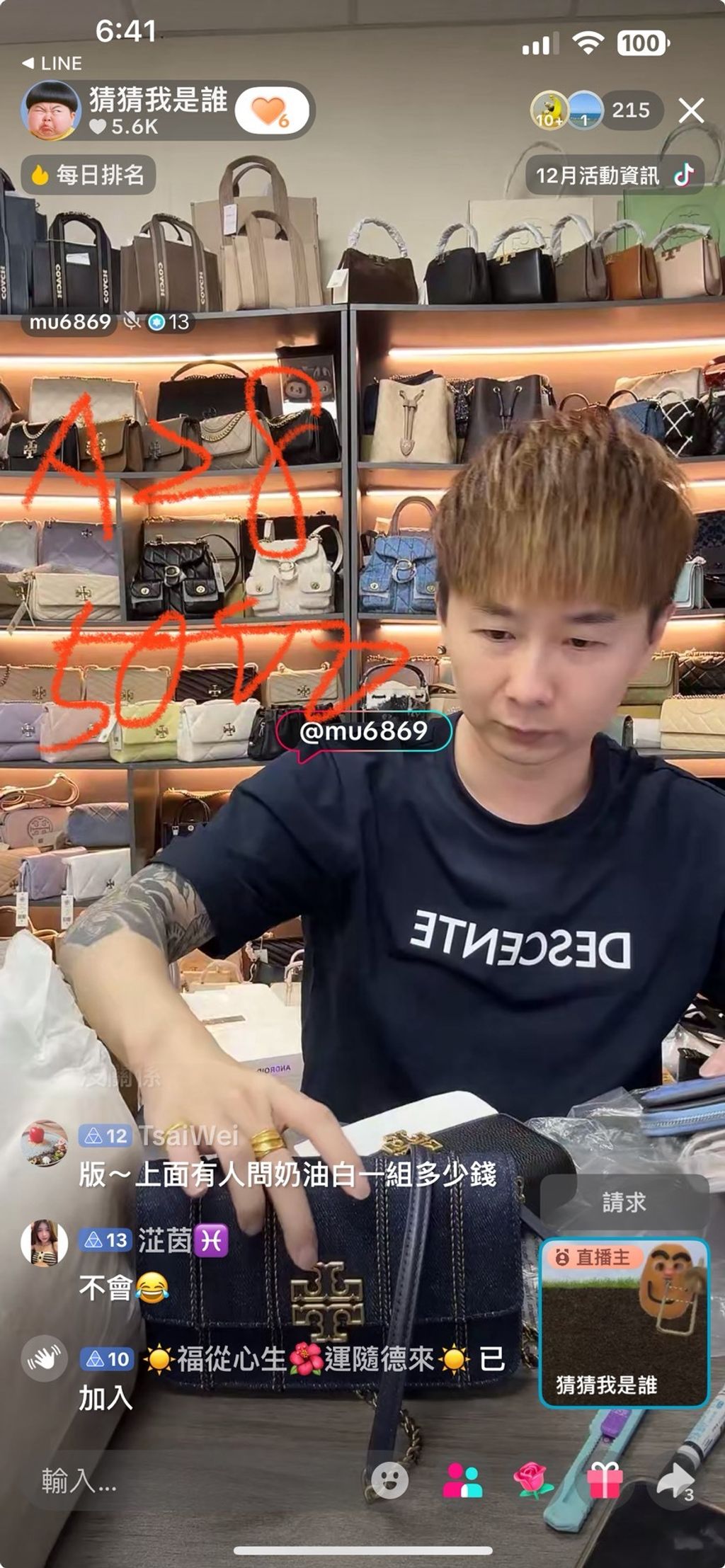 Qa2SvfNpEitHG83kerC6w9qoUGFMY-mXk6dDbmKkjcMVC6lKCf8uy8nx1ghs2P6bP_4TJ73-2GqjRZtghVa1txOv06jIA7vxkzYj6giAOkeY2CbAjzw-5yo5bXqf4u8E-Y6RmCFYWj9R9NUu3GhWkQ==