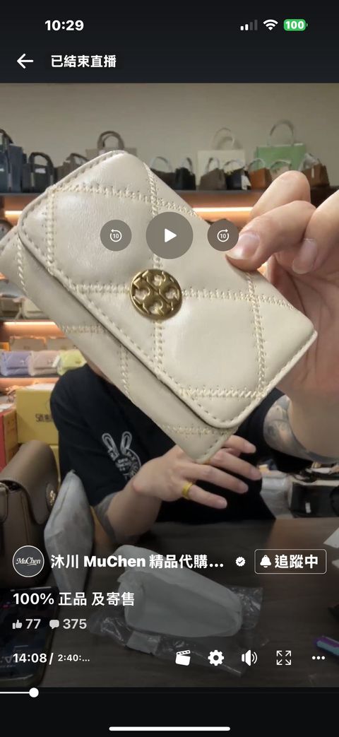 image_63770122-0AF5-4C23-BB29-9E7CE8FDF249_1765093333