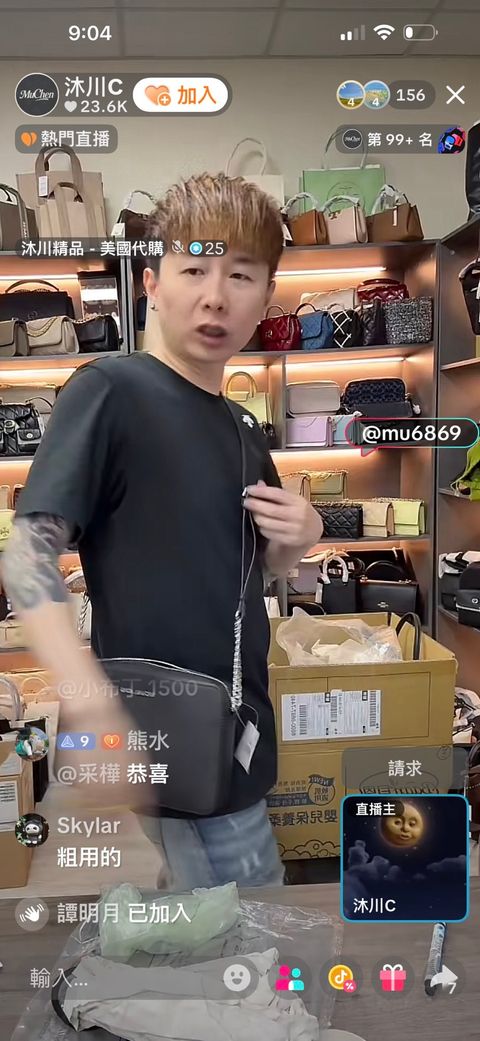 9dcAJ-fS0AljmnHasJSgV1C0jhvL-i5xjgDCsbZUAkk7xfypCQzmEGg-o5m5cg1SbuG8ske-a9vj2WQ9m8umZy_ibjYYJcwcdQPRTnqL1VZSwDAkH8A7sT6HFptoWCVSOObrIXWDvj3wvVZWXR7TOg==