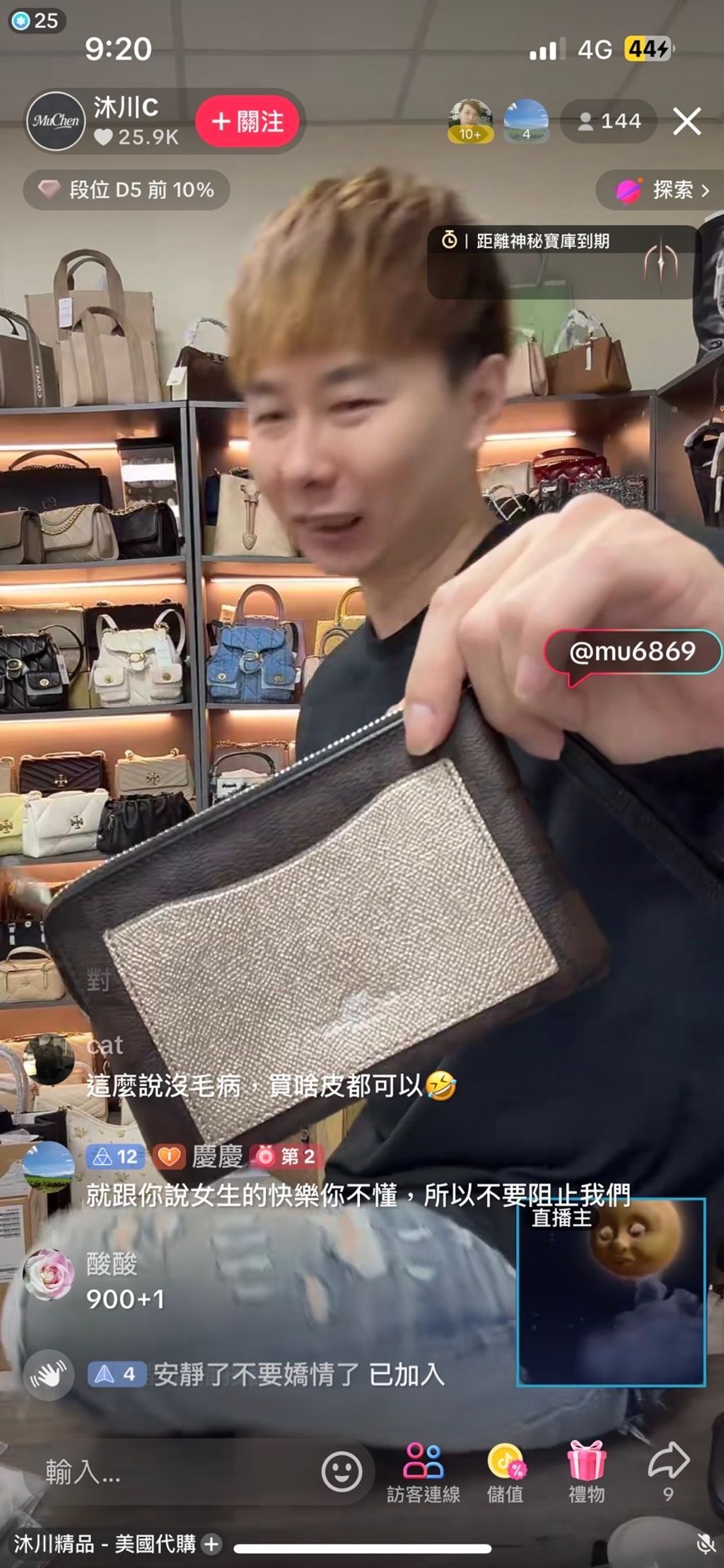 syxXTooSjgWKKtjTQKZ8AzDcvWpMRoeBpPpOchcDItnt4KIqst-qdM_TWhBErXPmA1sDfItGm0janhrudmKdH0r6bvfQfF-iR4KM8KHWthP6an-q1h0Wu1nD3ljubyGmPGAWgRoNfwFFSQkqTkXAuA==