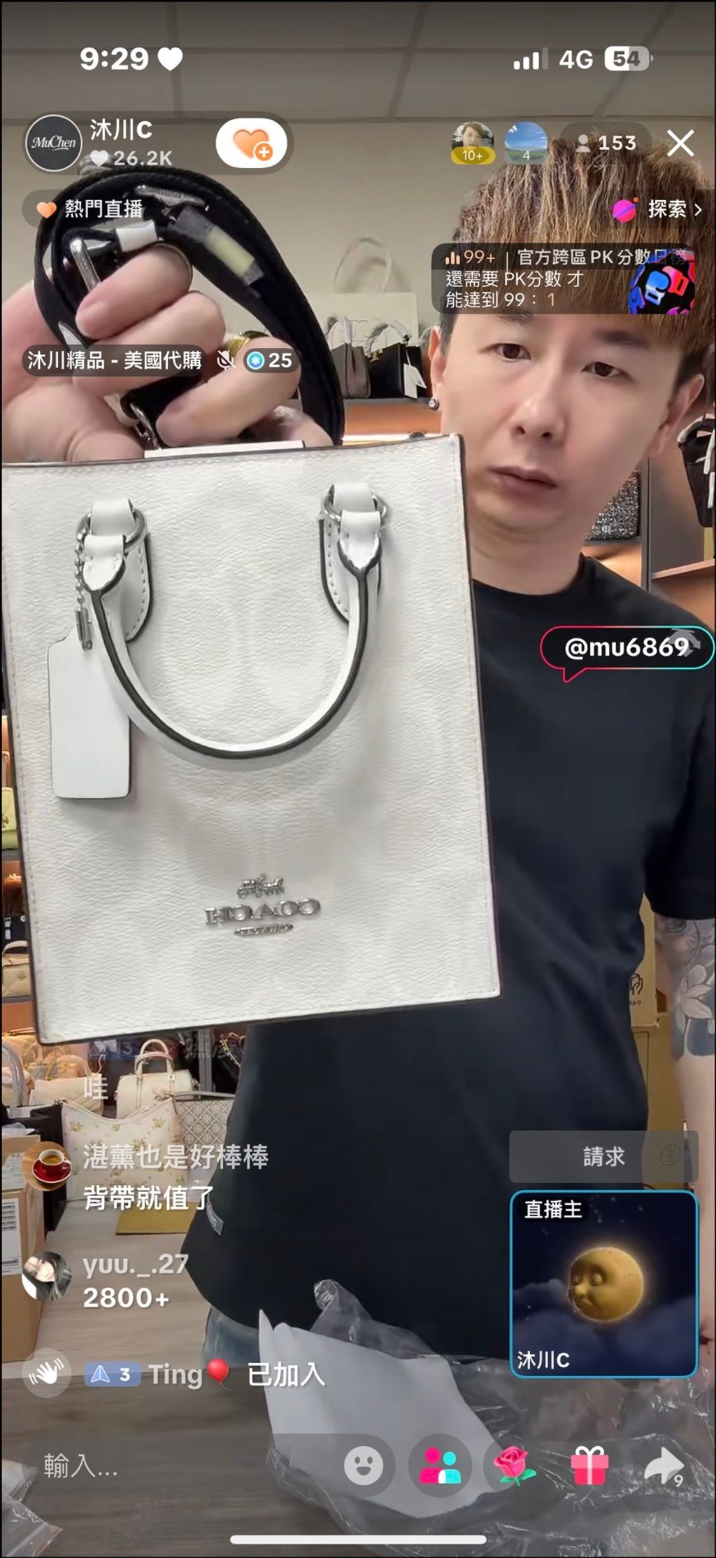 YnwCqEJbAAPxj7iMCze8ZUo_RYUlOsU_aH4sFsdjU96ykMOYOY5qcDj2ieMlXLbmCVBis70r7-A0dYJfWOuOTeXXz8goclmjW12ECmpfkkiz9B4K-zFz66i6ye_KjyBFPGAWgRoNfwFFSQkqTkXAuA==