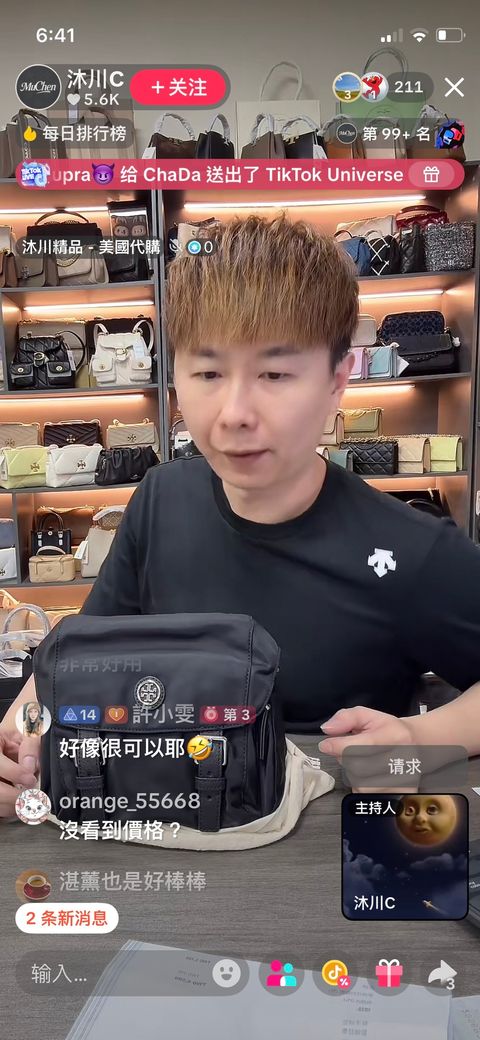 6kQR4bbB66T8ic5wx4BIHrhp8BBc59eM0OYkudraPiFNBxZ-4FqUl5TcCCAcaJFpDvz_Id7OU4vx-CF49qt0xJzYlOispS0dMUYT7KxUwCLpD7t_pnUBfCS6MFXCaT0OPGAWgRoNfwFFSQkqTkXAuA==