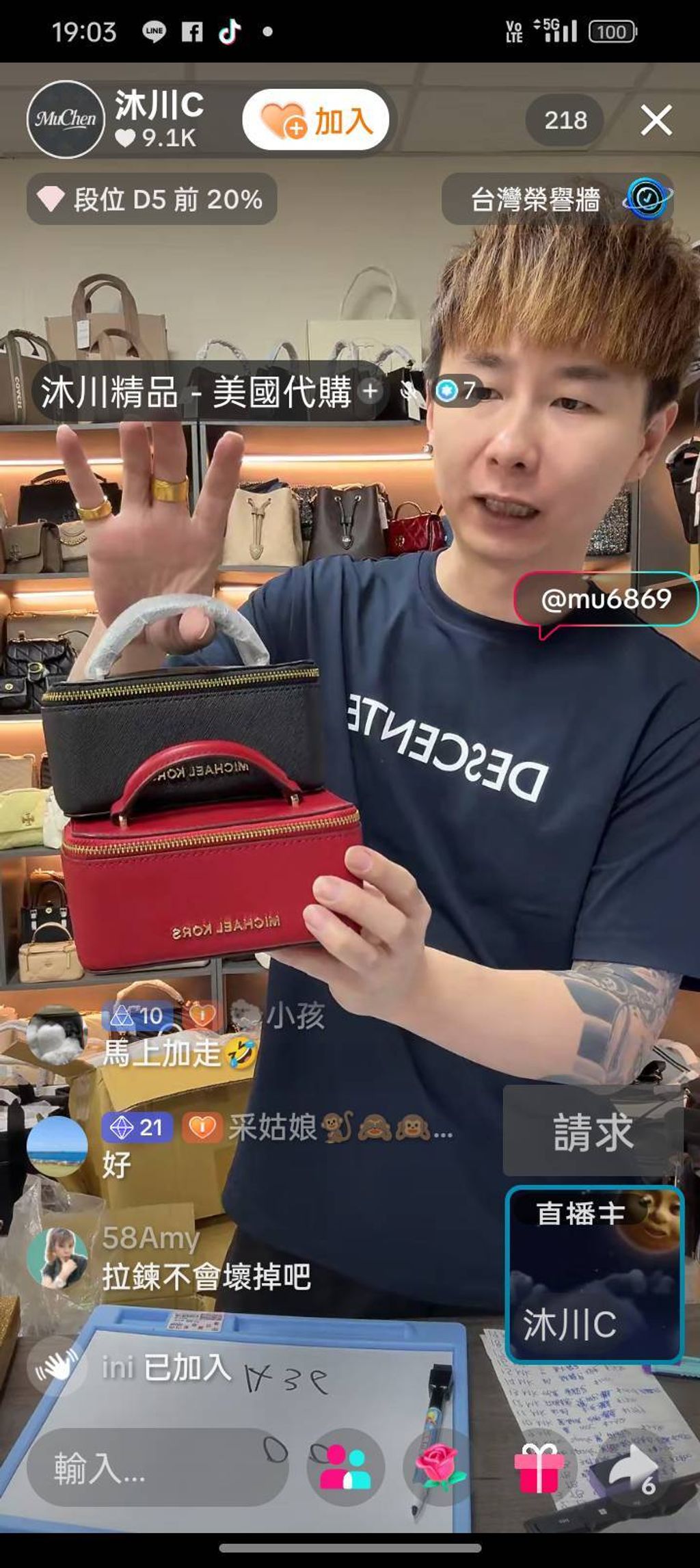 YFIv_GmVbm4Y8L5KIxxORn1J4BW_WcRO4ORzd-samWNWqv6hZvjEkCvtug5uEjh8TQNlbBv_35oz02ETawzL7APgZgGbAZBk4y7xC48jHsy2dhXf0TGo_EksCSPtYJW_yoEYSNdl5TIBu65cFcBv0A==