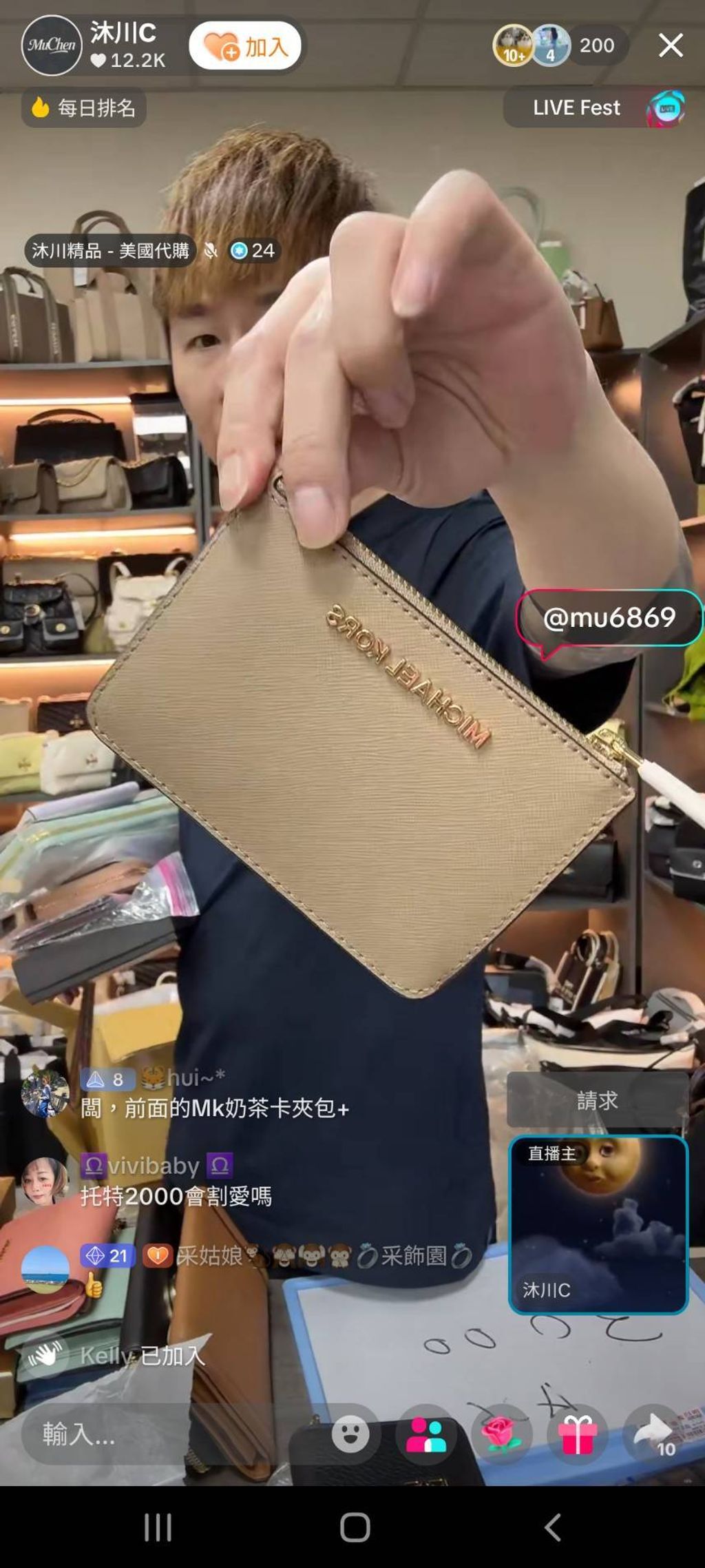 mryeyf44UmgJwTjyRfye54iugxdL5KHWzjKmDOexnuZoUmhavyQ6ZThsj-fWp2Hn4BeAKV1dp_5-13C3uBegMrTq0Uon-FW5-RGcz3gc4g0U-xd2-z38MKHZ5FNVLXfYjgTjgTGATm1_gXXKFHhmhg==