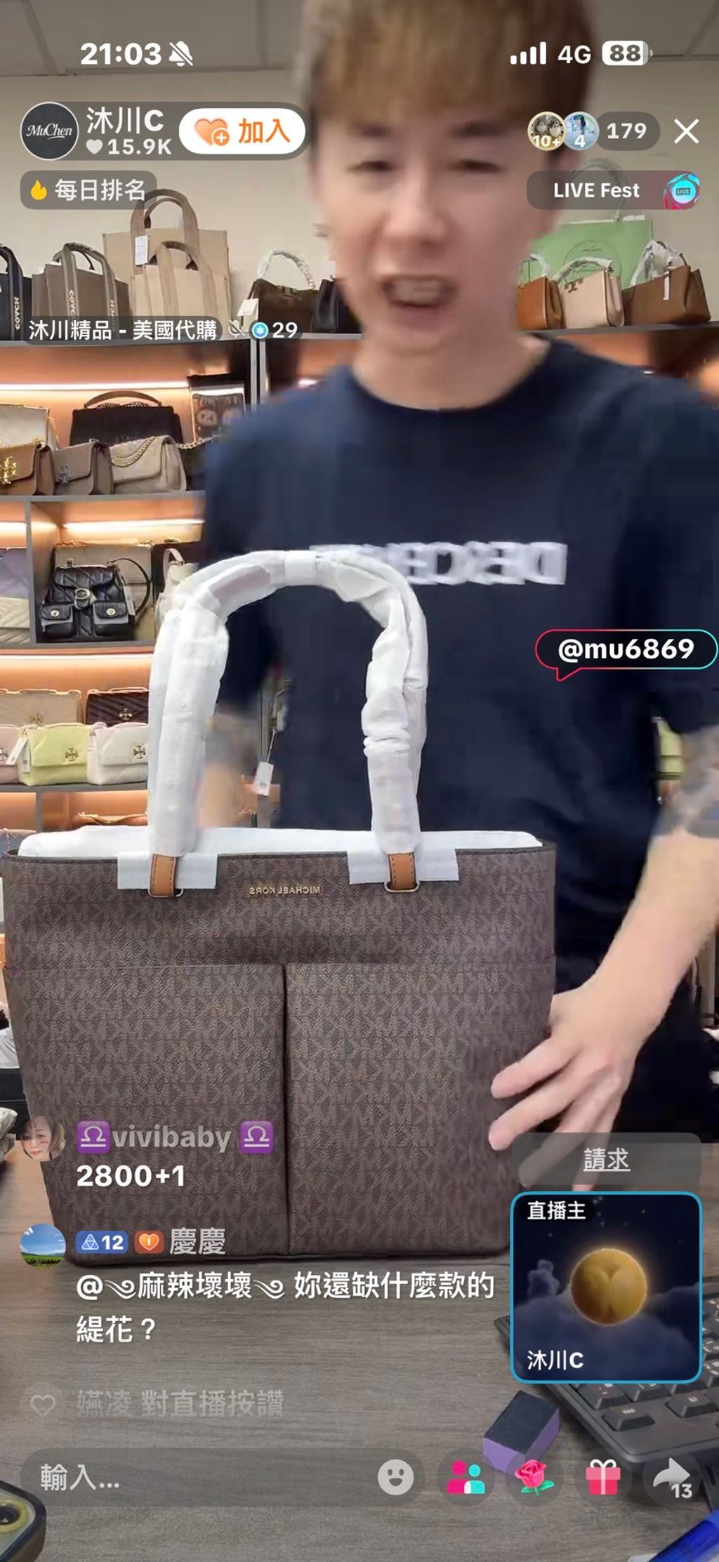 67ve7f1IJ1N6MJHw5HuBT_AanbXQMHCzq1E5_HIlvZ_F57Fxy0q97rNG6K2mCLWx9h3DhouJTfWihatGw68Sm3tpspJOv3qkvF1oC9UfD_yga7mzn84WzLlEFK25egF9r6fRbKROf4YksHppMo5QDQ==