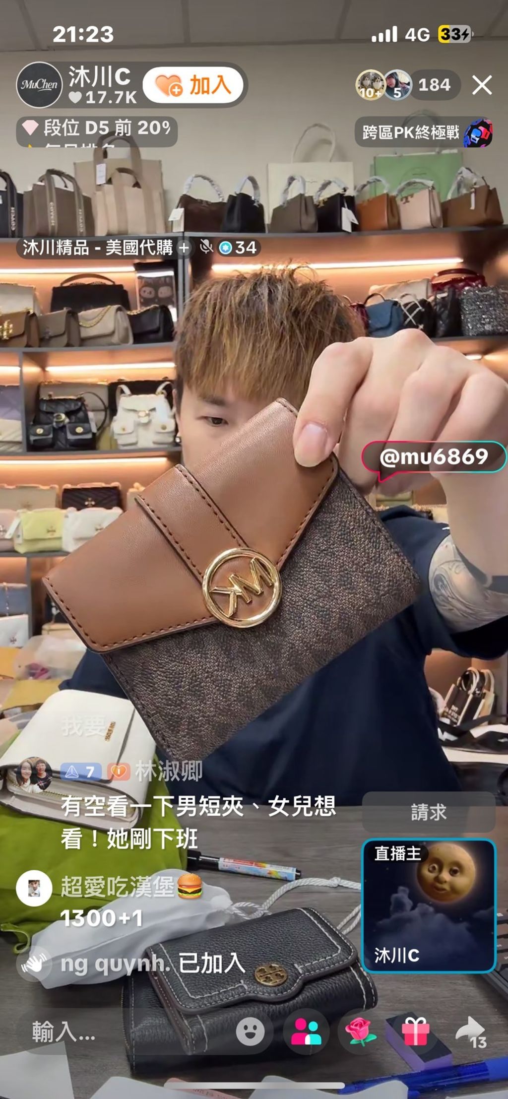 mjywwN0dA8OqeeiX4n2FPorrHY010y09HltbRNNpLp8a9WGCyCXloNzmju5r9ZsdxBvIKJyVx6B6iCNZokrISoqS6iFcgyZJ-rW1x77jgMYIGvYAXrURGIvLBcM-dRdD-Y6RmCFYWj9R9NUu3GhWkQ==