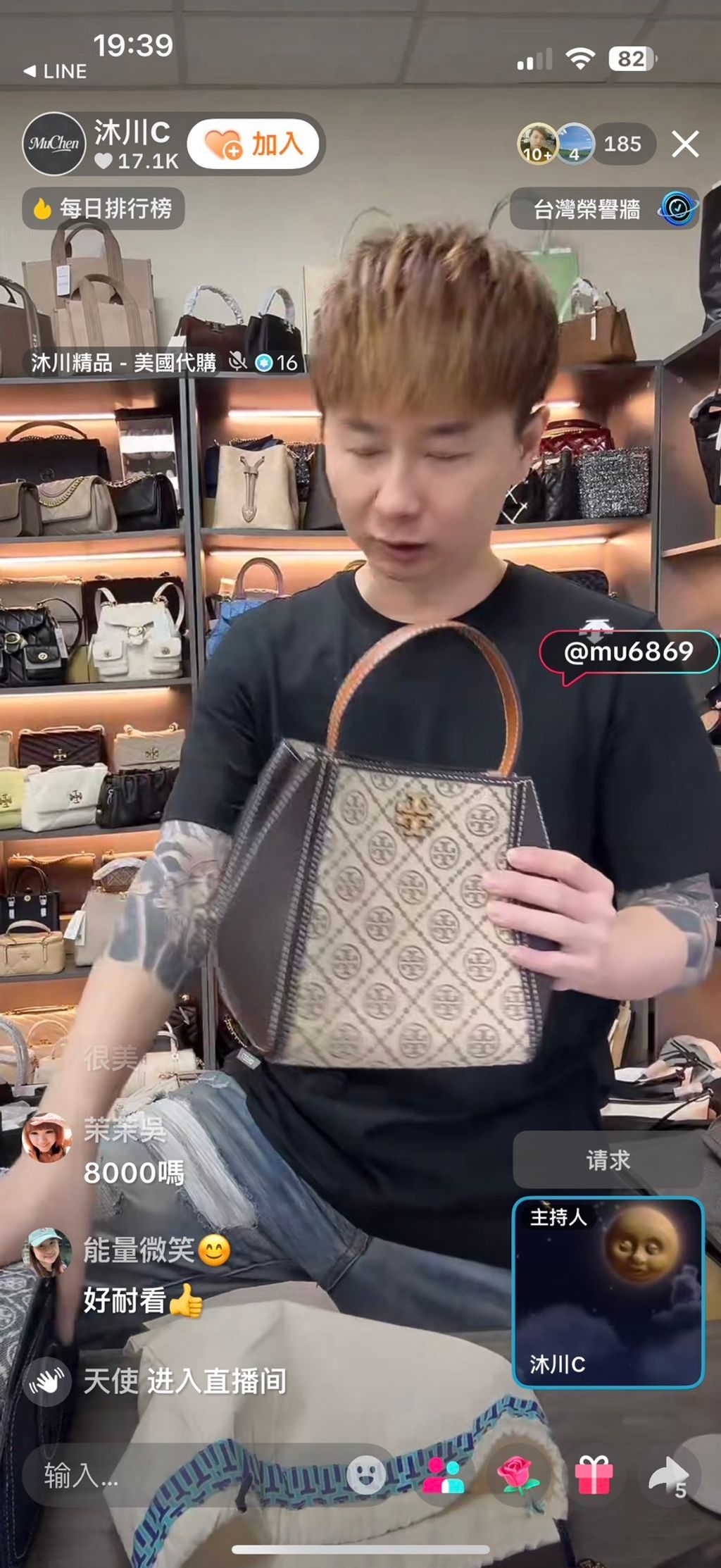 DgU0snYAjRWL-AHfRg4mKtqHRoAffw8HEEENupe6mhQ-hOXtuojyDtXXc-m-KVJMVV_EaICVPBWFHFEZ4XU6H5R4GdsCfy1mxnksJMzWTnbOSNgvysZ9EPoKaRiy2CAoQQq1-WG3eFy_I7uXKcbEYg==