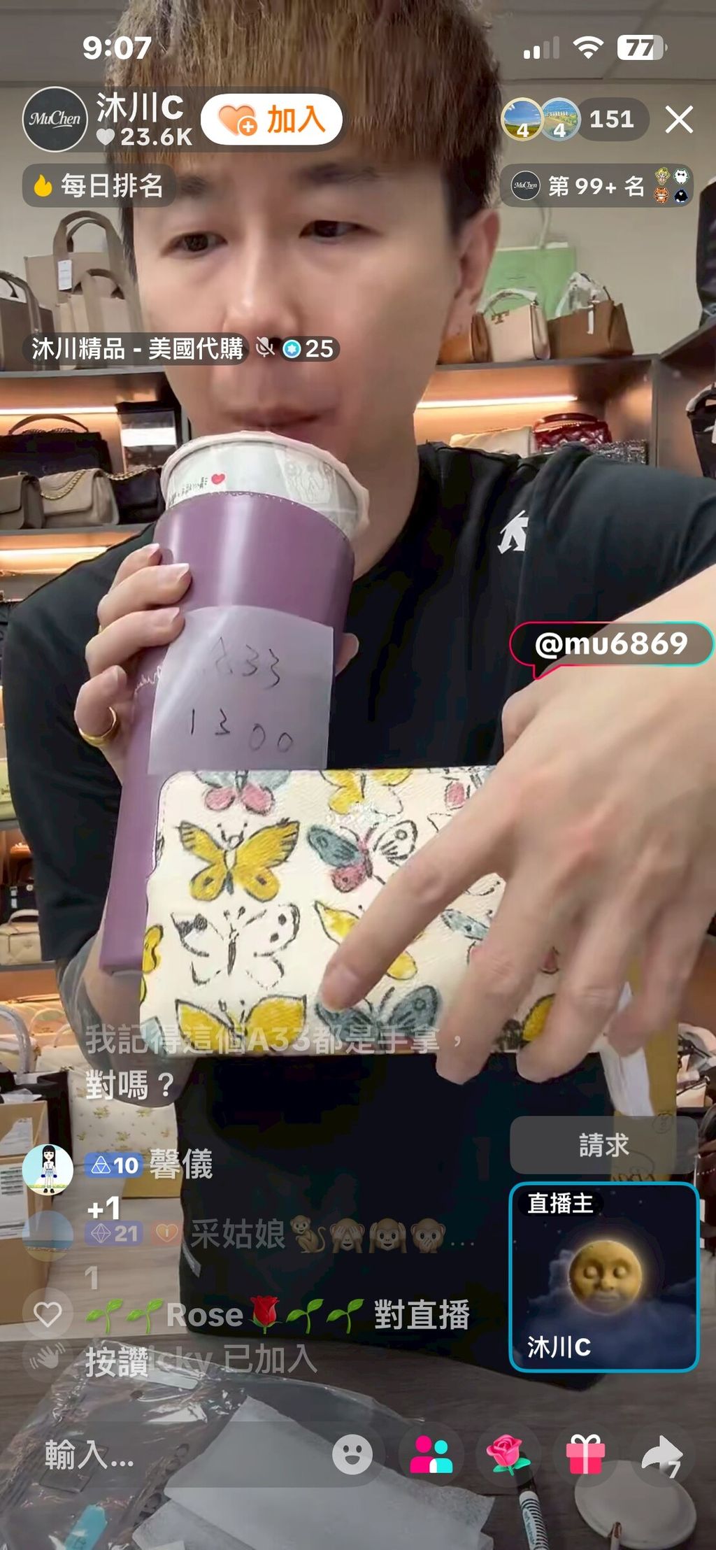 6AOR3RG5abL-v0D0pFN1beGJtJbwWs5wiPSn5zTwylzYK05fjCBvUagIVm12Eb0o_e8sw8F2FnBrIU-AAaPn0qEEb_RXV75s7F6CFFx7kFCQSzGTpSpd3Emfq88I0rADkpngZXezwyv0UN-p8nCI8Q==