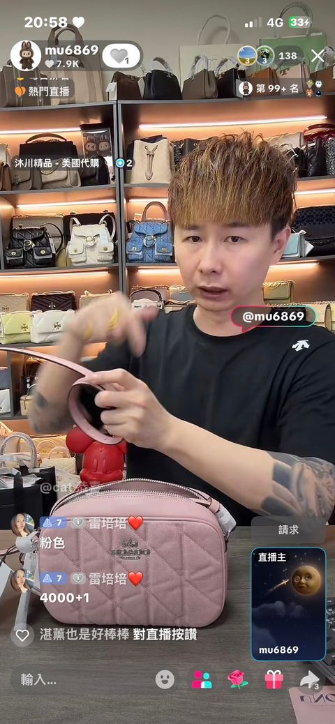 DlCs15Ibr3YU180K55rqhbE-L6ZPMQycXAVekOGam7rJ8-DY2Uyz7ALHCLKn2QO__CCSCTYrdiigL2sace0IXgaXoVbnJzyF8b812G0jNbGM_U6d8AlESSO_d62n_C1EOObrIXWDvj3wvVZWXR7TOg==