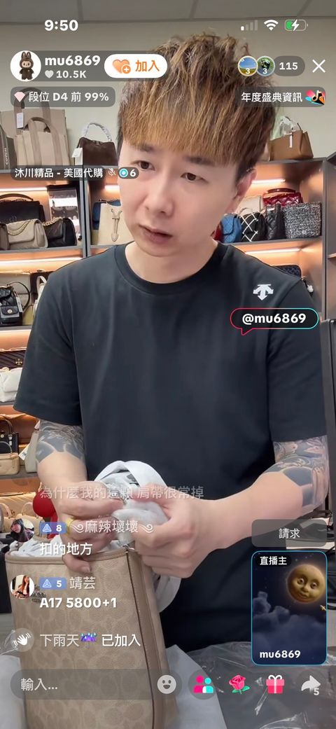 7PkgdUldO-6YuVVzzjNVy0zp640-Y_2neO2gzC9mSKvgeyIPLAxG69ZnKtvFHcD-jgjePrp2Py8L6DmEZ_S4-Z8lDIWDDNItdShDG1G611izrB2uu4k6SIllFbx9MS3cCPs1Dl06N9VAVlxHgFo47A==