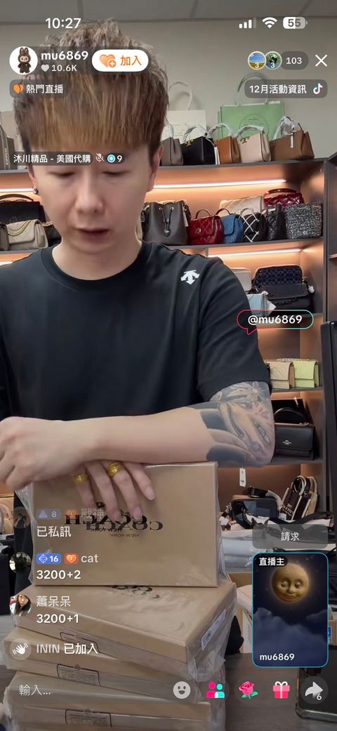 fuqtcWhoWdxizZn4lmMHK42Sqxb84xaa1IQtGSYA4BY7OlOqO91clVIqbPjWibUad5biPKyPnCMUb7rb0zPTlWg9ld3W5gdrLt-Hs0DXOioKKYYGymnAB7eGHFwhIW-kyoEYSNdl5TIBu65cFcBv0A==