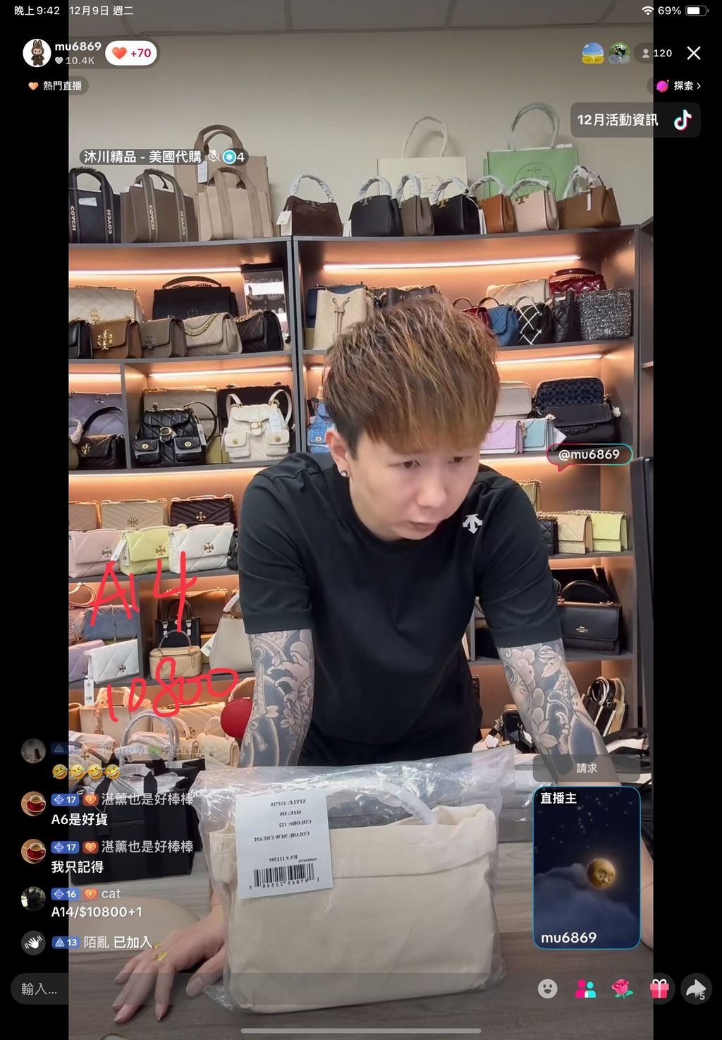 l0s1pQhIgW2Of1SN5dl1h_Dbb1TW7qN3pqB9leIFzkDBKphJmEhBxonTnrXCeJlSlKOja46LJVYjPGiym1aMW6ytmnohT8xDVJXM41NTc4GWJ_q1WwjmYSKWW-oZrGp5PGAWgRoNfwFFSQkqTkXAuA==