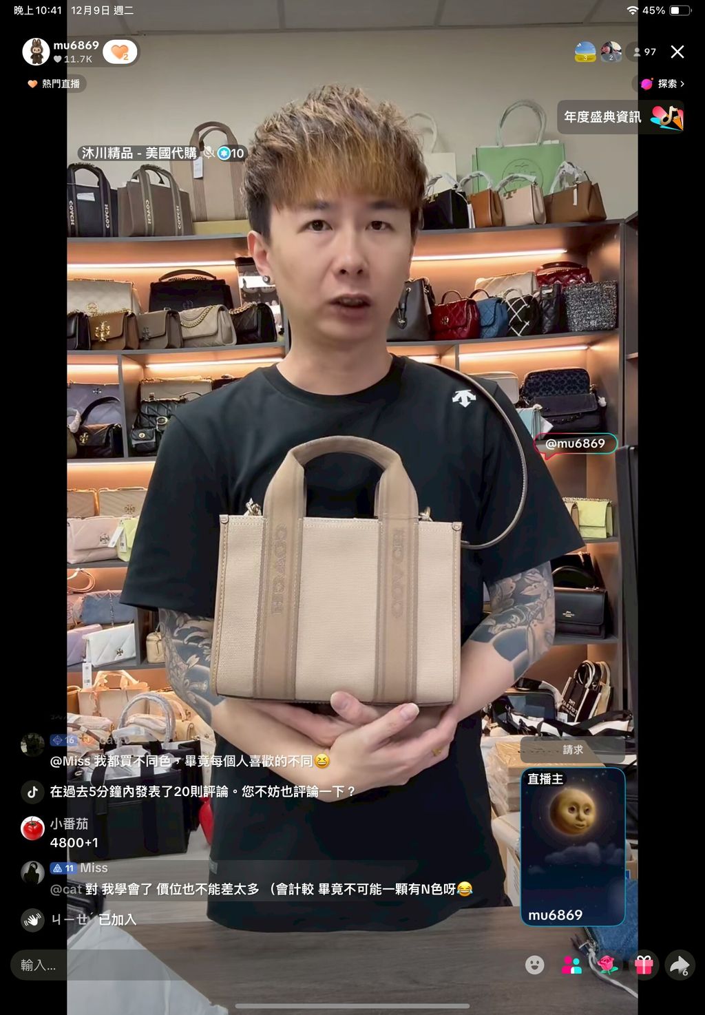 xzAAsBnuLkNsMiftVmq6Al4A1TYaKWdLpSv6jYg37ezg13URLvvWPAfik7a-CQVLTKKbwOoG1W7P7QGHdX03HJkxKsWXI9cFB7XPA_2xne-OsBVDL5AJFdNlsaiqYi2u6jNu5bRgUMkvYKl3YQCxcw==