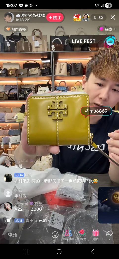 LbSKPRnvDb4GdX0bCor8S7FmKYS84pSySTmx3flqKvcGq9Cu46kC9KA1g8r6-rfGOf-WusrPnH3oZKLBvKTYwQoKTqub8sbykhh4PovfBxO3ZWG-o2o2rVbLCr-5D0Zcxjd32DvNFM_jZ_FnFQeU0g==