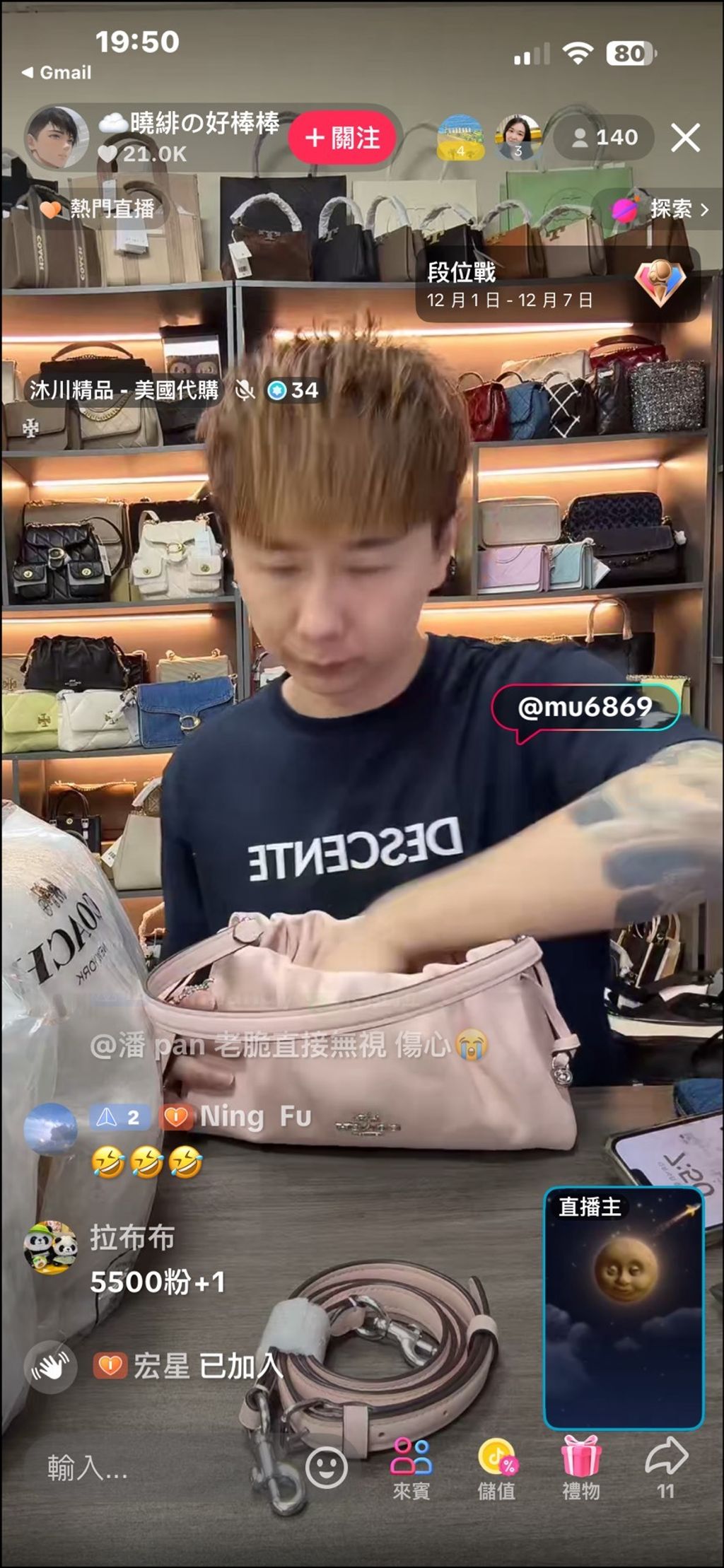 a3E7cRKKgNBN1VZczatJIO1GdABaxBr_k0F3darra6QpNvefKKmclGBpXLTODm6UHCiz5I4SZFbzwlI6Q0NnLP4IeNcRES-QxbpY-QuIuSl7dMot6C1hJUnN5TK3PWW1QQq1-WG3eFy_I7uXKcbEYg==