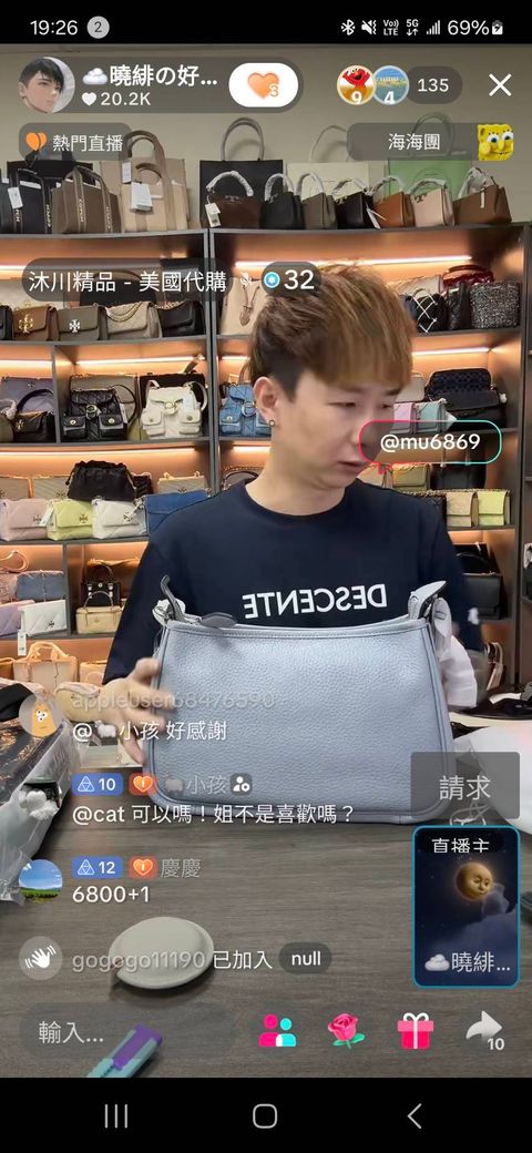 vLOf8YZSHc6vkU13MYY0pO9zYtOG3At9HYDIsQUa8jCSCCiNi8srnJDNWg7MsC_iE-hylxAaokSYnHKFmmanpJaS746Fl2pavcSNuiIZ3gwuUCY7So0FgNh11RVy373Zxjd32DvNFM_jZ_FnFQeU0g==