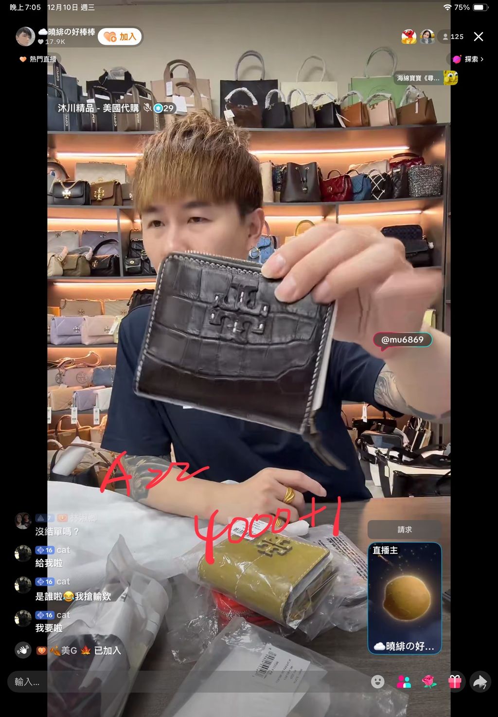 3bHY67bk6FxEz_AFcotTf-6palbmo25HFqW-F4J2JuQBvn_tSm_51c9ibj9M1q1gTtyPPbML9jMYND5Vj65YHpsn-2ZKl9uhs106LjfNh4uAHZ9MzpENgSwNdVeGkJ0IjgTjgTGATm1_gXXKFHhmhg==