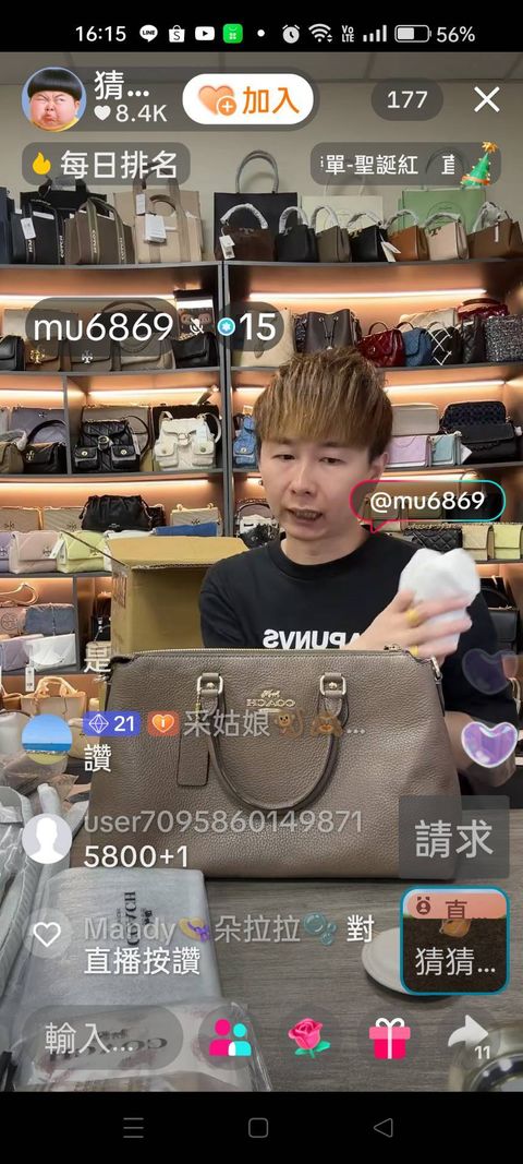 xDibsrKfk5Dk38PiaVjHwnGt35iACUtcGtLiify2JRiEetGxHJO84Xo1aL7eWFSHbqPbHj2wz3TPL8MmkDQxQc5JLNNBRS9UUQIVmuxfhamuhGu7MA7IZjvGrL9HgIAcCPs1Dl06N9VAVlxHgFo47A==