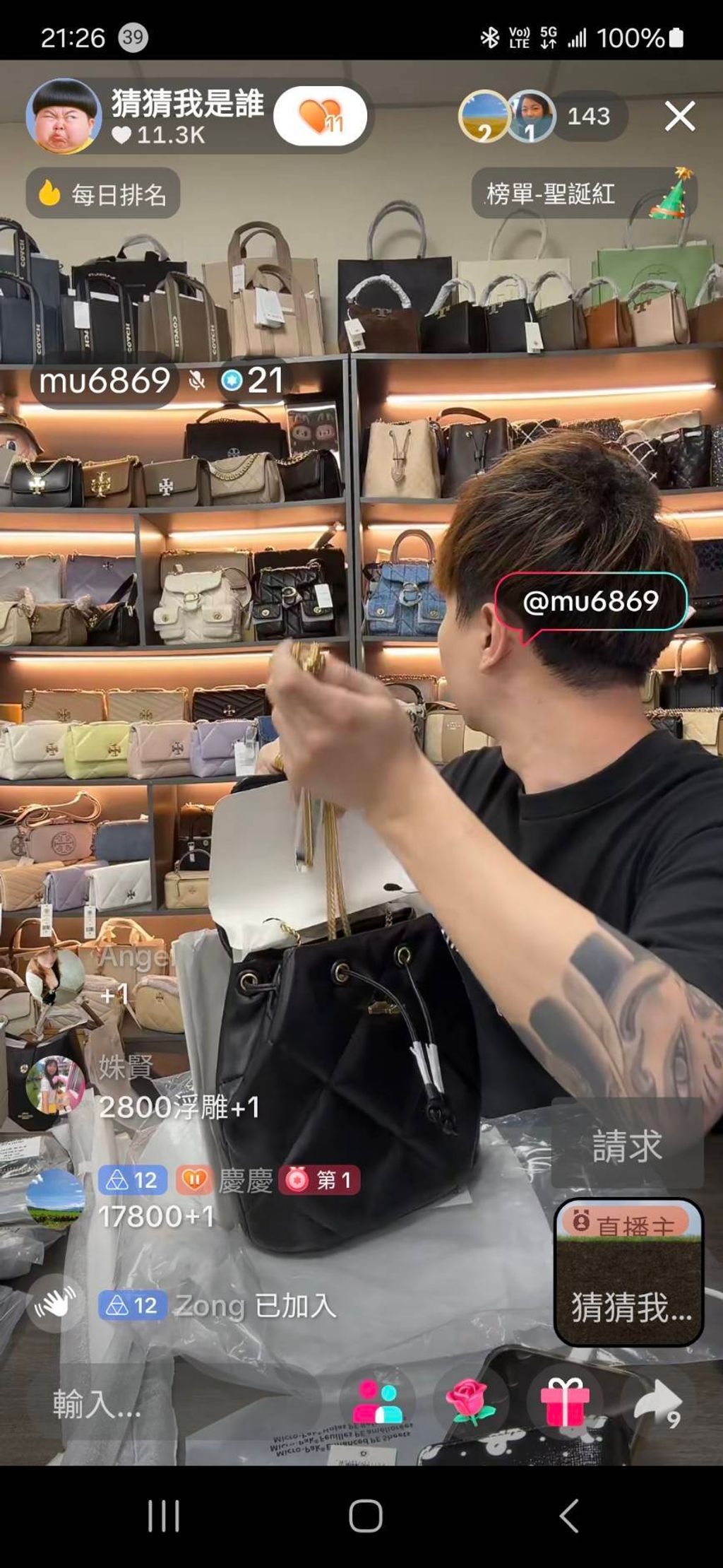 bKchI3XOKX_NwIcU59JnOiCqFmo_U6Fxyi6zaUZJJLBpDYX4_FAoaZg323SbTD-RDPDTEUel8dK9_YVQanT6HKFjiGGNoTBL2VQQD_AZNL9PTll9IzJIGCGBc9-oGgZO-Y6RmCFYWj9R9NUu3GhWkQ==