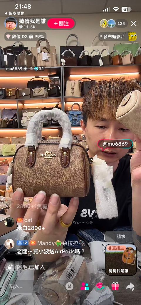 image_4FA9EC59-1C15-43C7-9635-2F30AC1FBDD8_1766074452