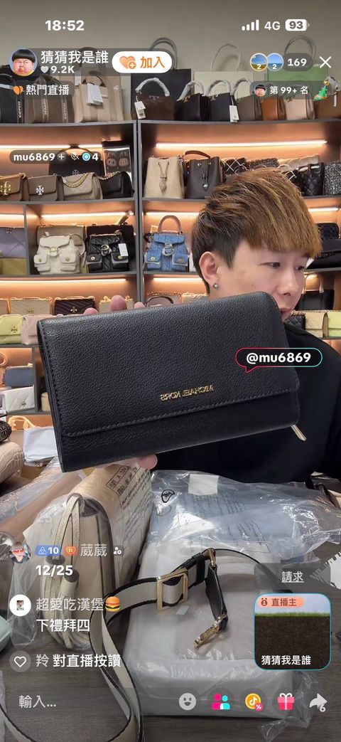 9HdY9joZaic3MWWMKU1oq7iXXbDUx2b9Ni_DSYfHmQOe4kw9oYHofUiOTlKMkZokDiqapjXboSeRUf87-8IbGLpOyK7969EE889JBunQ5n7udRWzZ99EaBrRQ9rX0HzL-Y6RmCFYWj9R9NUu3GhWkQ==