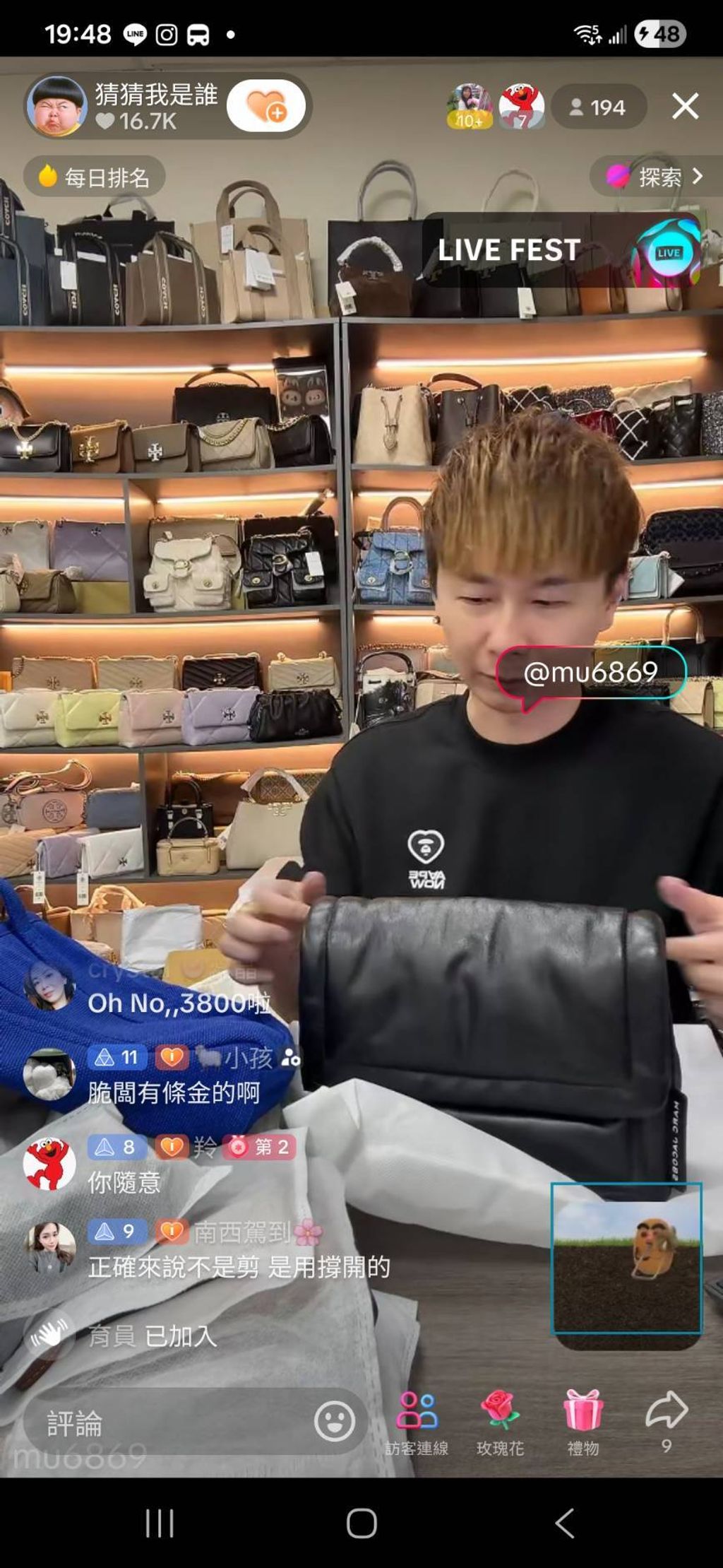 FEsOcptPyiAlwWgqEZswXrCWrfLax5pNW76tSs3nVw5wi0veoGgql8eMzMzx1SvSfYIASM9I_Ze4D_ISa6q-STR8FnqoFhprq_2MSdAUenA0eDsVrxwO5p-_WQPyLeVEyoEYSNdl5TIBu65cFcBv0A==