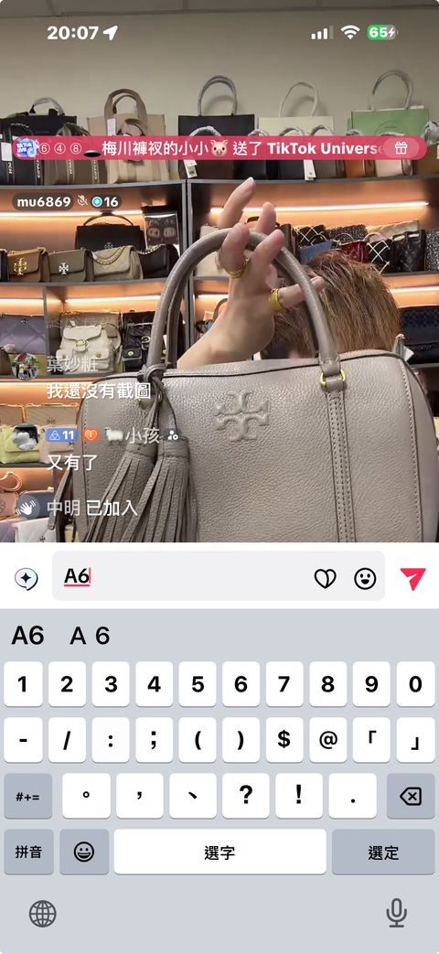 DXzLQ8zgU-C28dZAwgJB-DREmGiLotE0GfVz3YtZQF_PHPKjuWwZsfKiUEAt2YpAN8DSiyxG3dQNZB8tbRF44U1e3fpHueAwjXSbKsZOLMV600TboZIjkF-BgfRatyHhjgTjgTGATm1_gXXKFHhmhg==