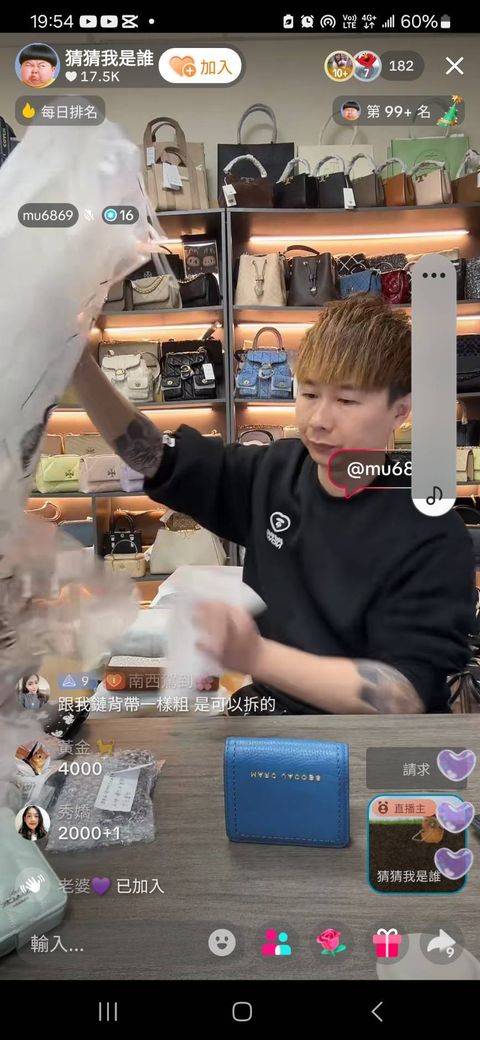 q2y1VhRE8XVQ0v1uthnMAaaO0E8K3DVL-615hT2IK8M2tTvtzAKSjdsU5w8DfIZstMw-pydPfIaWHc5y1Kdn0eCsPRbF5jeJ_VZZEgkvvSBowyy2sh9IK5oalhtZ2bi1QQq1-WG3eFy_I7uXKcbEYg==