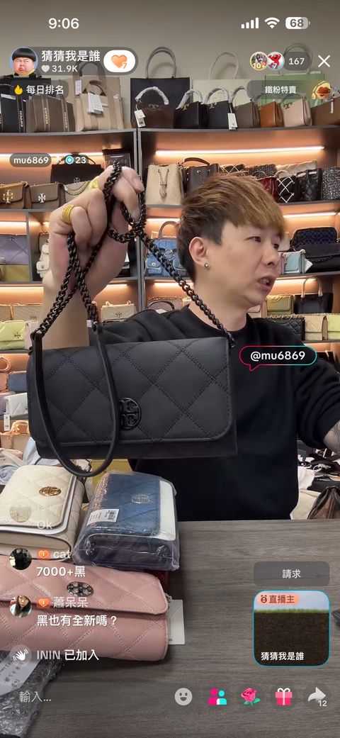 I4A81d89o7EIKhuEUgCS48oBooRGJlKxSvGdnrdEmdVn51-xWAk9-V0nZ-IKkCZE9nUnn8zZoJ2XBDT-MyiDb5xaWYG_jYf-qtDi9Qc5zuFwRnwWtIvppRv7NC12JFwS6jNu5bRgUMkvYKl3YQCxcw==