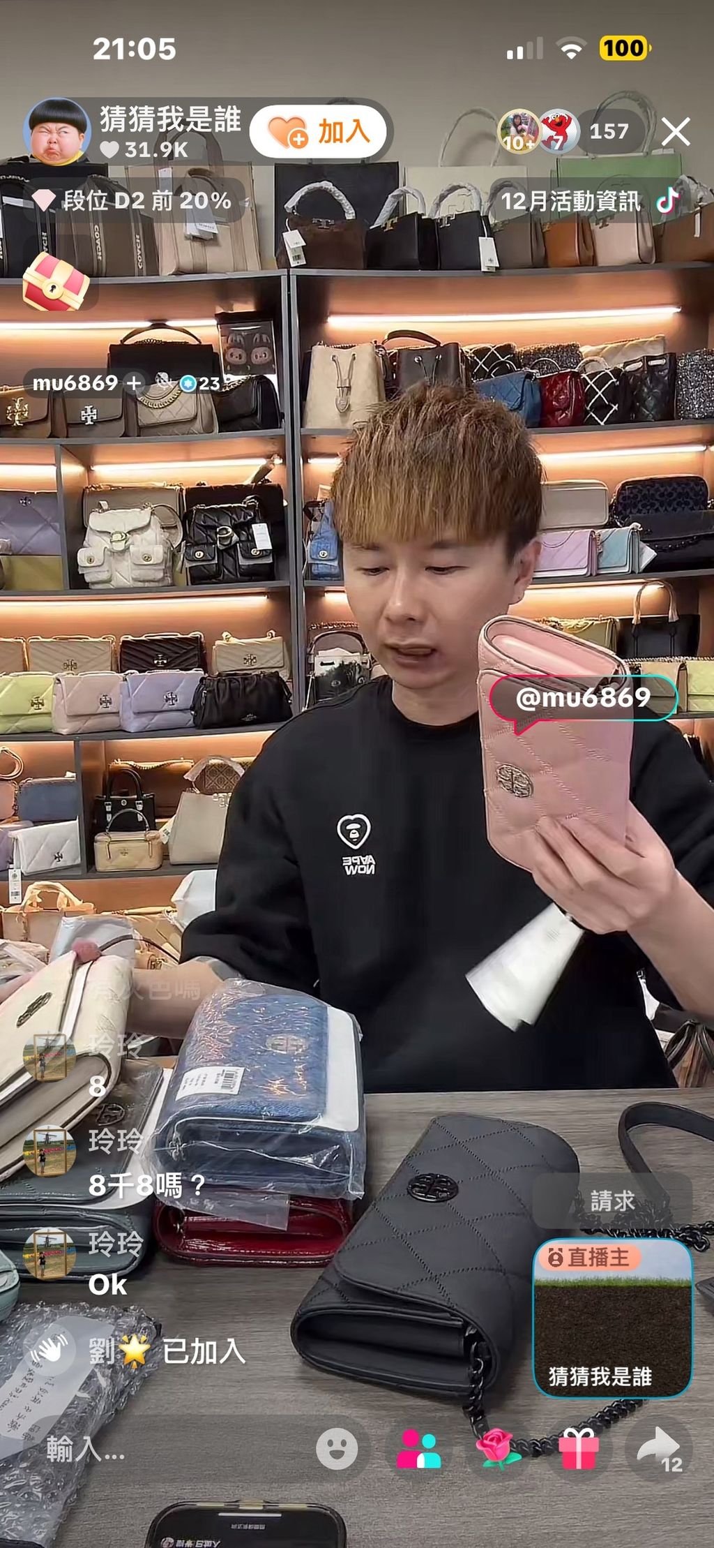 ZYocWbtlziS4GlrnRMrn0mERfLG4z9ub_8gHap044pzawlnmqJN6CnpxReBScgQyYCRpQX2gP8Z8PaMpqsHsY6MpJ4Np9eMr3OTSJ8ZfVc_HUAfW7g29GMQ24VRUYZaBdWH1GW1Hzzc1ZjJIrpDCnQ==