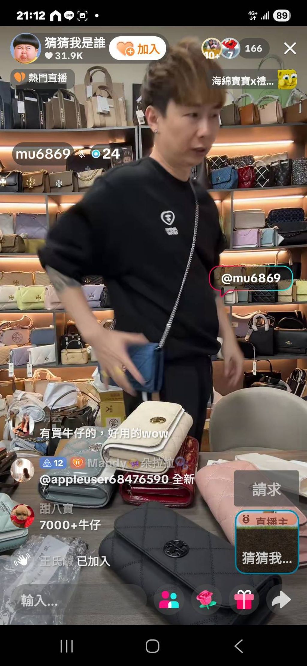 QJzjHqQ5qeuSvbvcMOUpOYkz-r44nruyMbHyug7mbHreqdOUMoU4Y4Twj2NKwfQDhIIuZkz4c22GOo4AJuyIQcHep-lEgo3RjqLRefGUoA4XQbOPKrkqMVBZNLaS2PkSz-l8wzGQwHLkU5ioxg2GJw==