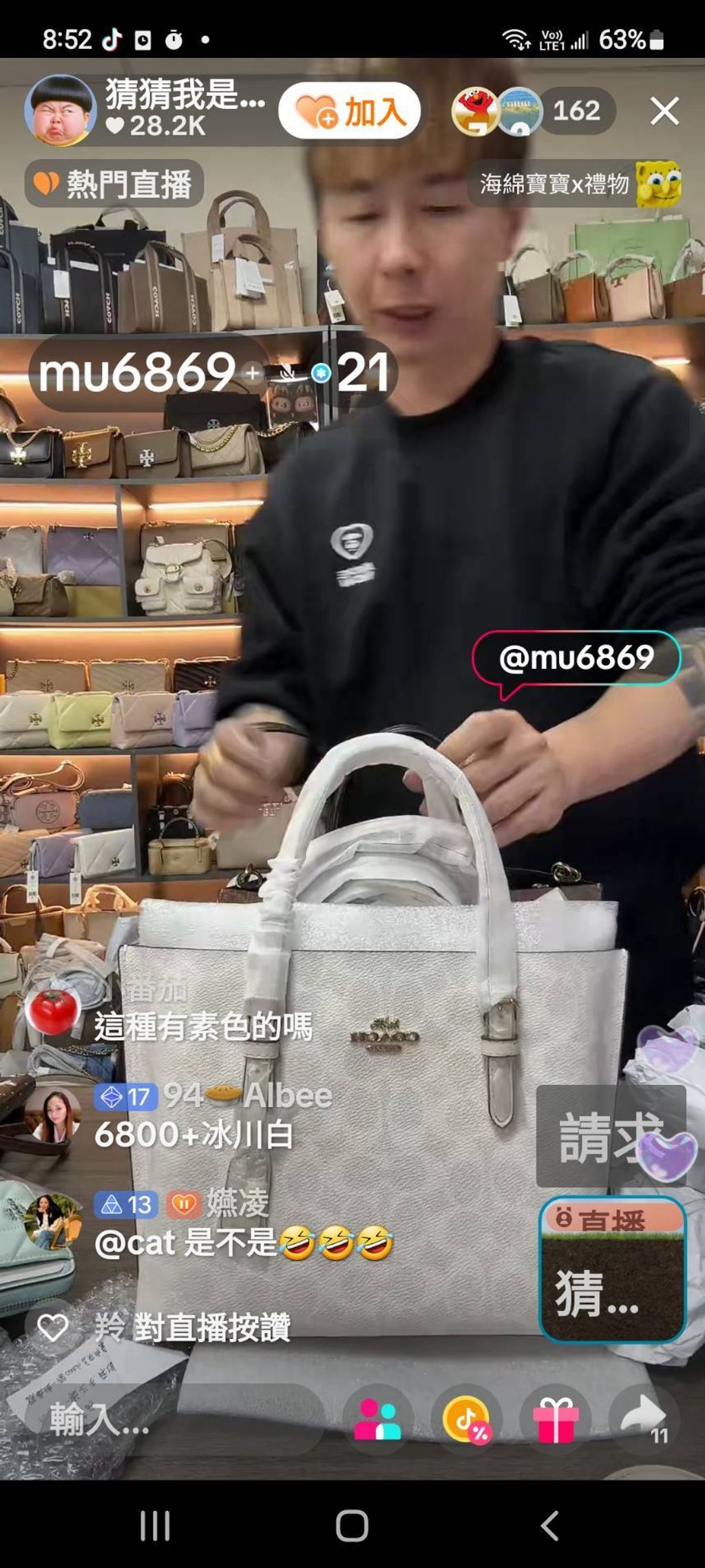 image_B683DABB-368C-498E-8848-C7C7B92C44BC_1766201885