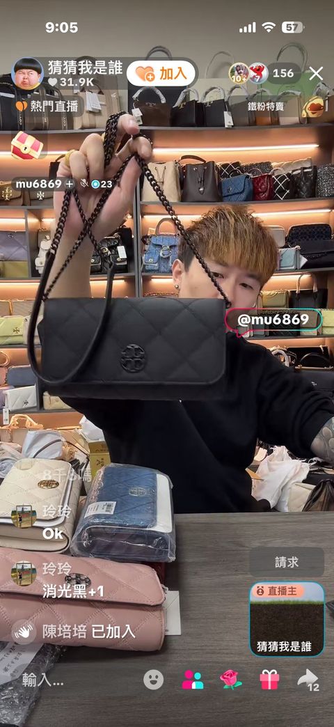 image_003C57A2-E842-4CDD-B214-066ECBAC8311_1766206727