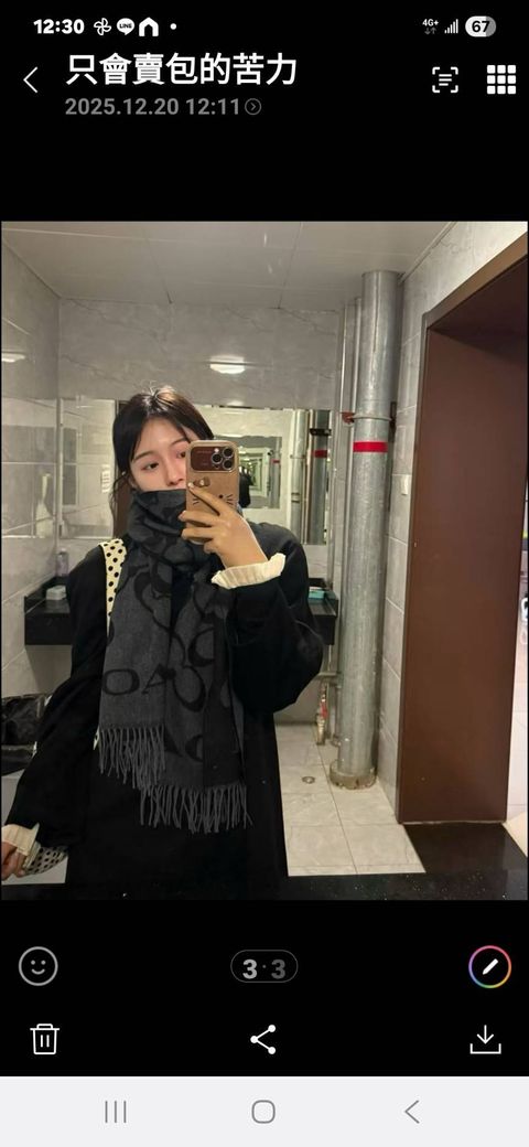 image_5CE76AF8-C4E6-440B-A13E-BC4C48E3264F_1766206777