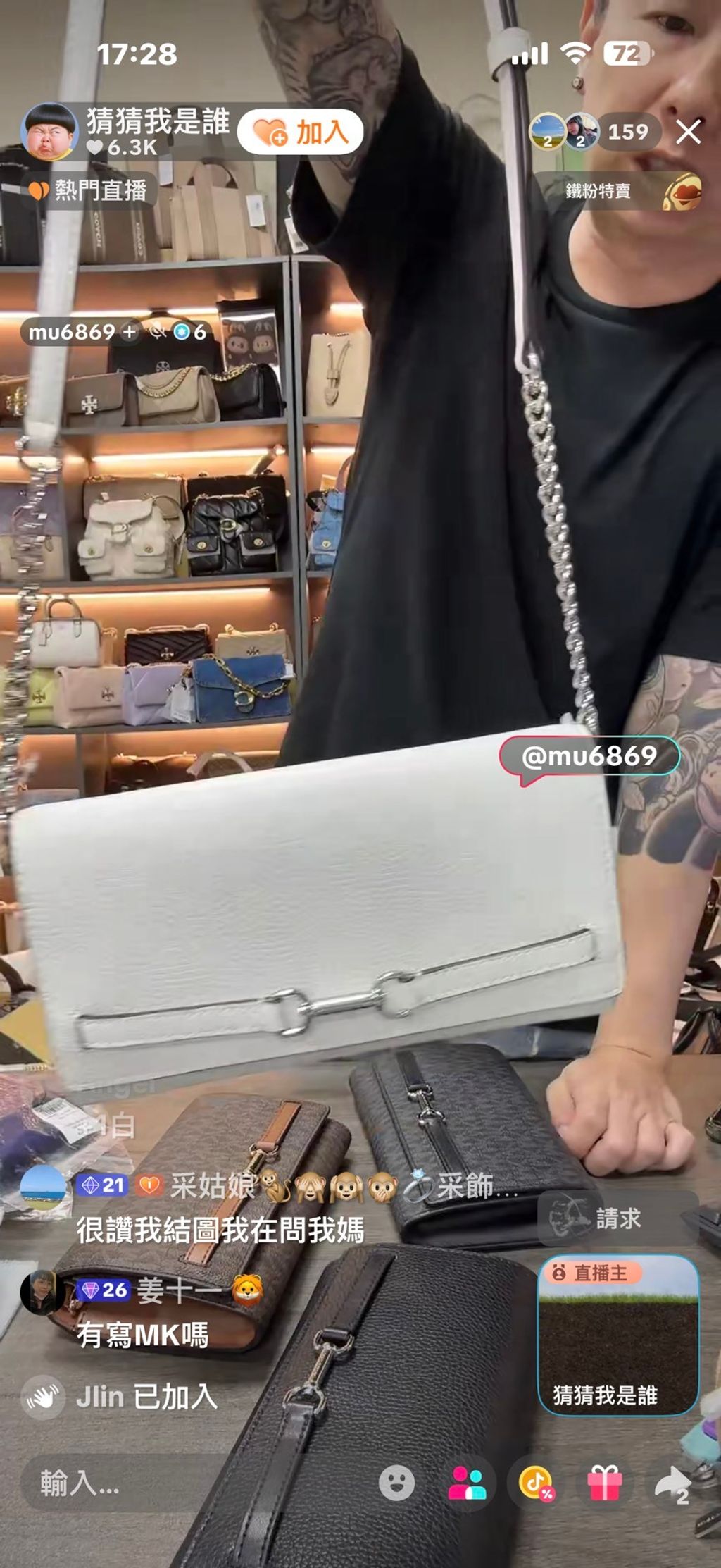 image_3F05C666-DF17-4BDF-944E-32794D7BD9BC_1766247663