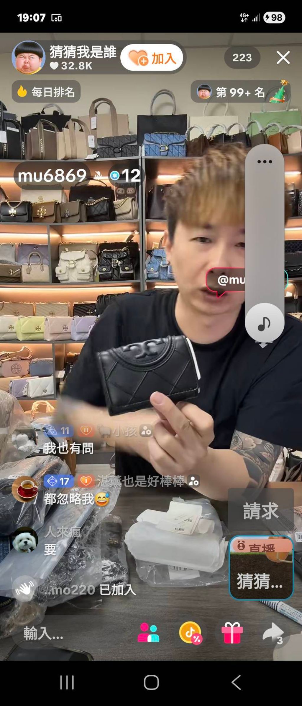 JLRoN8Y-Up049HD3596v1T8F1nrlh0TGEGto06of6oMUuZj2uuOuXOvV8Bz6Js7TYOYSExEvP2KFgR-tnsJoUEKqlxDVNbfRG9sN1NdBsbin90ST60sWwFM9Xvnhd9tMOObrIXWDvj3wvVZWXR7TOg==