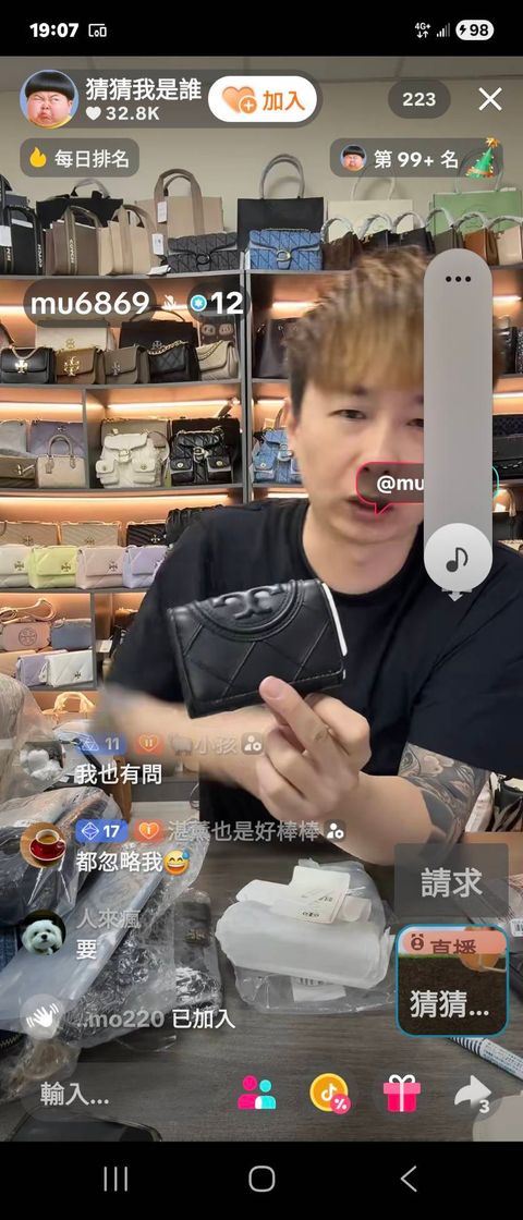 JLRoN8Y-Up049HD3596v1T8F1nrlh0TGEGto06of6oMUuZj2uuOuXOvV8Bz6Js7TYOYSExEvP2KFgR-tnsJoUEKqlxDVNbfRG9sN1NdBsbin90ST60sWwFM9Xvnhd9tMOObrIXWDvj3wvVZWXR7TOg==