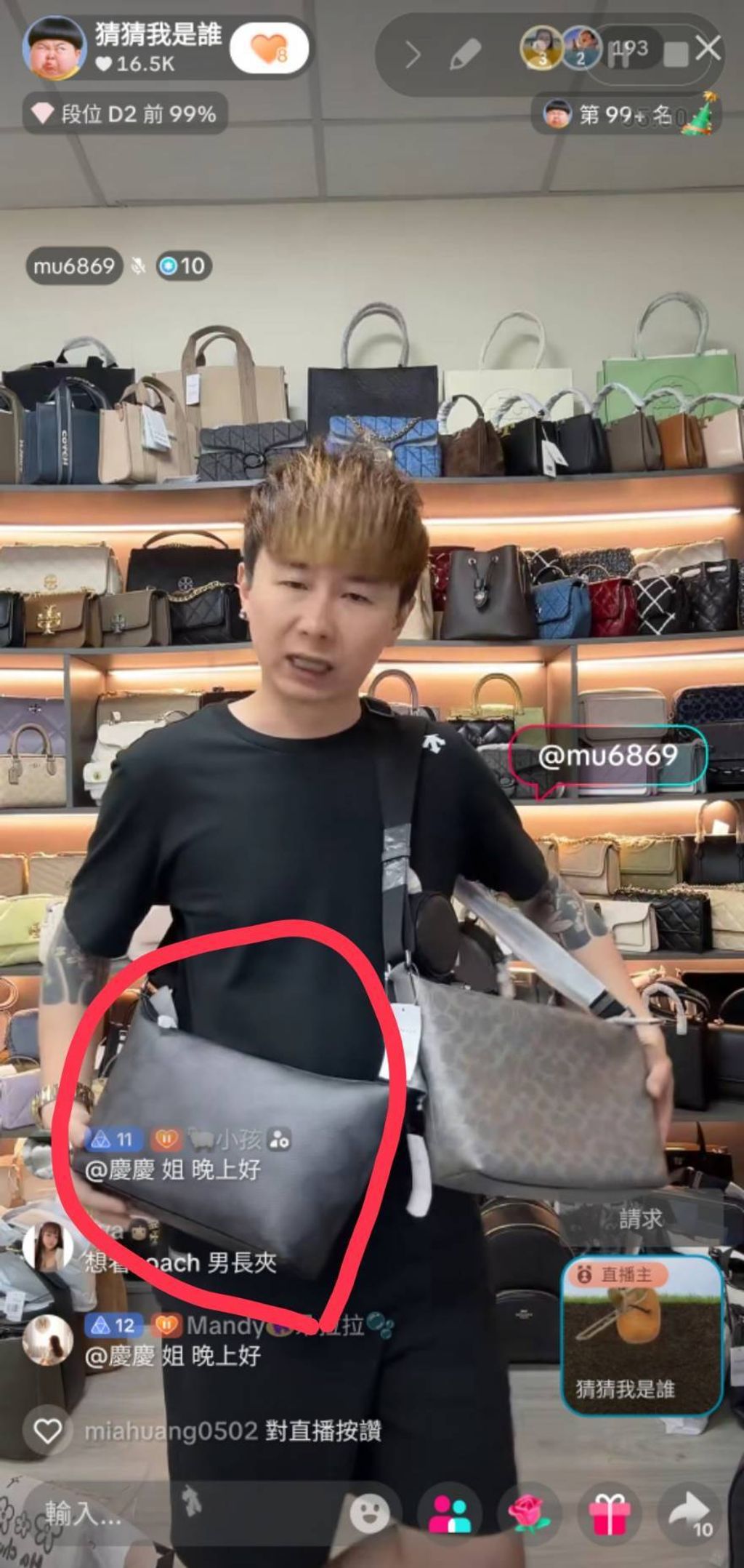 QM79oou48_y69haO9G3XtBa16RWHiaBU1AtPXJajOlXeP-6mD2ohN5ALtZHtcoDPJb5wFyRKOF3_6wO88bG3YeKkKjCzsXLa7PDse7UAaf-1HxUr0dPKHT2WLDc9P94njgTjgTGATm1_gXXKFHhmhg==