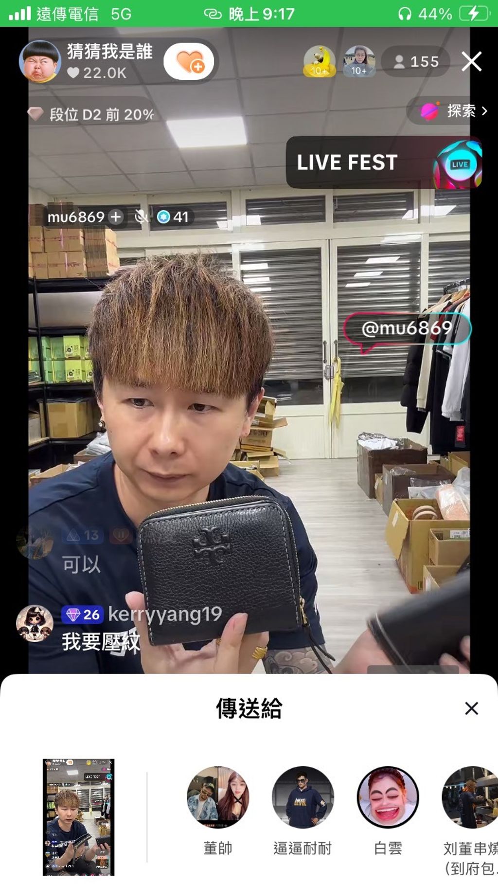 obmXxyLd-4pft2QyrQ4VzJ61cId2KnBsYcgLNOUoU5u0bETnPC989q7bgWFcRJb9EZ0XBe1moqI79I4grjIHxyPdObOVNEks4UPsAvofsRqdqxgFDfSwhfmAAoTUUmv8dWH1GW1Hzzc1ZjJIrpDCnQ==