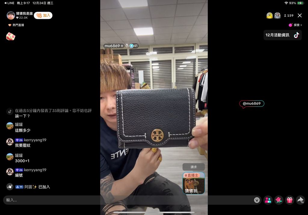 L5M1NRN5qb0SRZU8IOeBSkD1Ej8pDc5D3au8fFW24j8x3-KGJ_OS1UMlQTnwPdkuiPpLkQS3jrxmkthYhj5kC4MdReeE3nsMYIkd8ijTE5xckR301B1xIMfNlT9YIQh6-Y6RmCFYWj9R9NUu3GhWkQ==