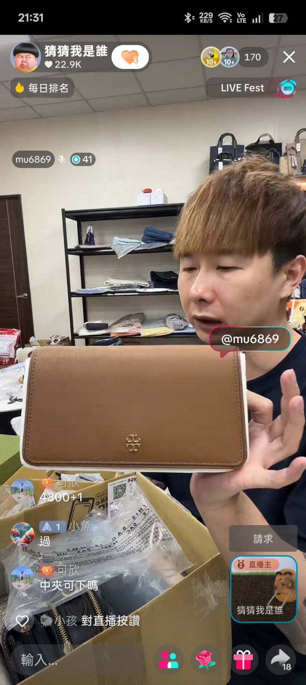 zQrwpfo6rPVrS2vgsysRgBjMaEXWFg9ZsuTKhqm2RKl3ufObnsyCKUCHup0m3RSOcFpY-rq0OBQCIorUShnmXpJRPewH0on_6jWsJS63l4LXwzfYSzl6cxiVyvDWHocJ-Y6RmCFYWj9R9NUu3GhWkQ==