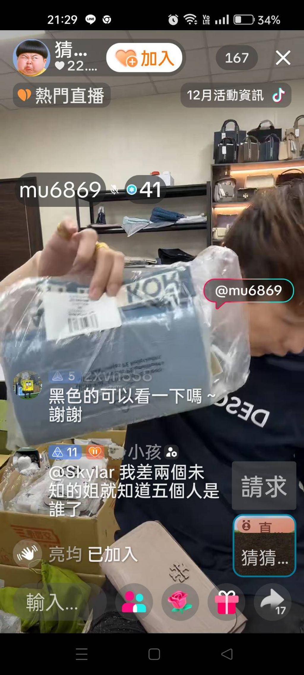 hSgQk9J1I9plK0-AwiRDiSAuhaaIqUpymibpC5nAt-UuMYNazkUcq_y0EEIy-TkSvMIEYcjC9p13BiFV2ov_MA-IIF1gc-_TVFZ0Ene-fa6YHxMErI5iDOcDtvRjWnPOQQq1-WG3eFy_I7uXKcbEYg==