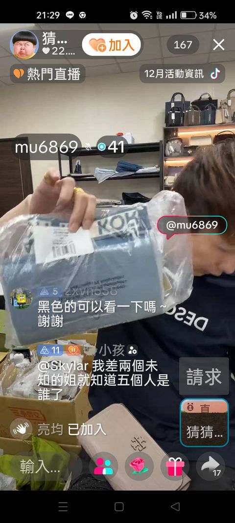 hSgQk9J1I9plK0-AwiRDiSAuhaaIqUpymibpC5nAt-UuMYNazkUcq_y0EEIy-TkSvMIEYcjC9p13BiFV2ov_MA-IIF1gc-_TVFZ0Ene-fa6YHxMErI5iDOcDtvRjWnPOQQq1-WG3eFy_I7uXKcbEYg==