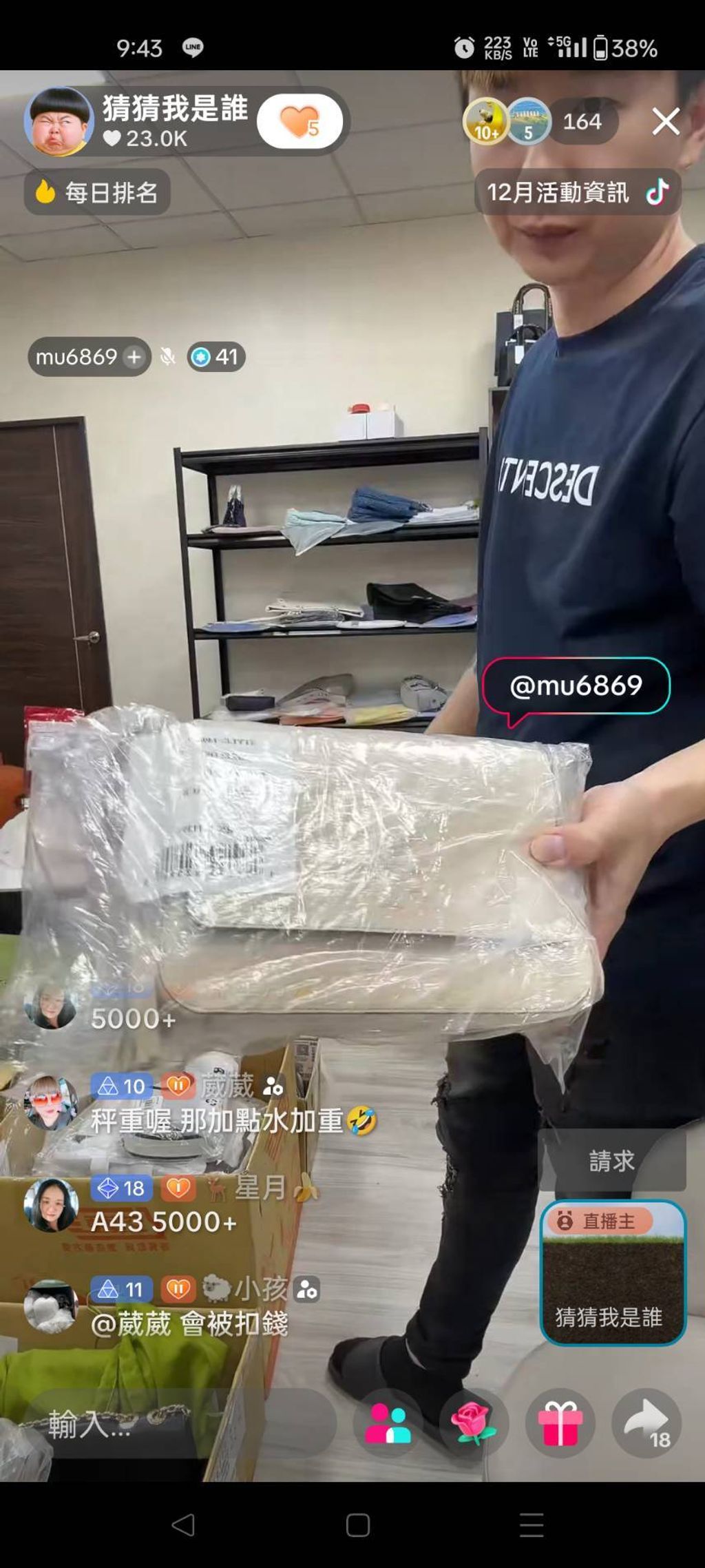 ad0qxzn0LUZFZqjg94UyZuWQD1VuafA2PninPbUbf9eOGR39adyJx5aUlxSIkL7UrUQ-d7JuiGAnMeVsEGqBvcrgX_xMId0XYGU0xT-X-U3OfYW_Qa6xL6x9eXMM_KXkxjd32DvNFM_jZ_FnFQeU0g==